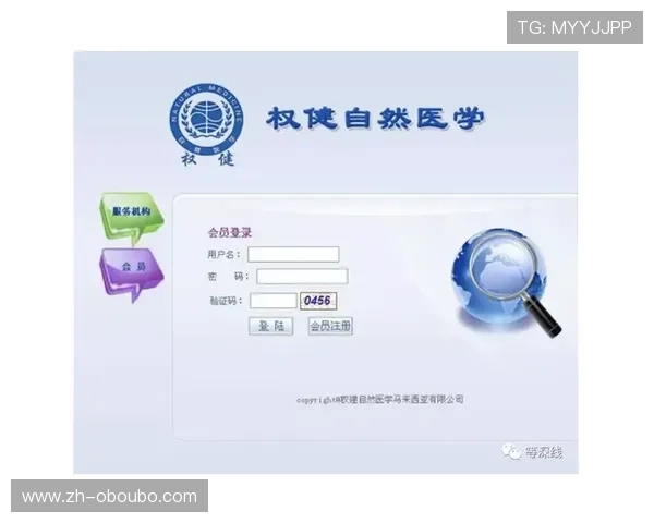 abg欧博会员登录遇到问题怎么办，解决方案全攻略助你顺利登录
