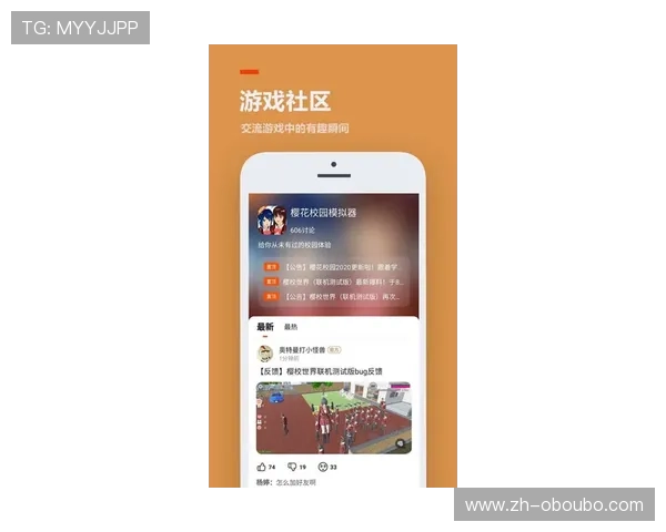 欧博app手机版官网官方入口安全可靠,保障用户信息安全与游戏公平性 欧博app手机版官网官方入口安全可靠,保障用户信息安全与游戏公平性