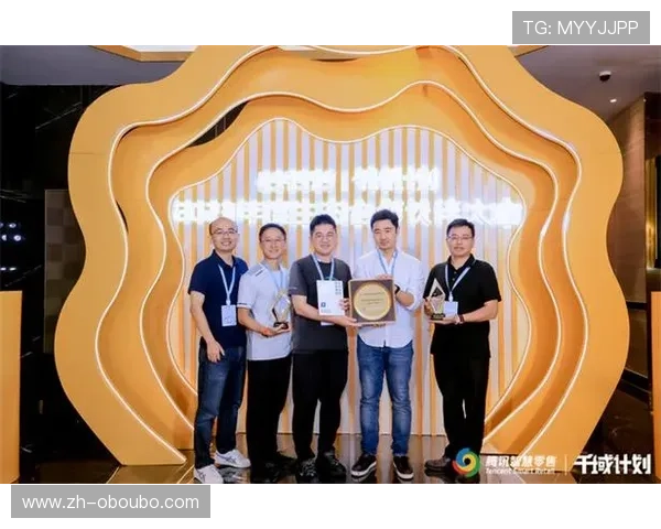 欧博u家官网合作伙伴与供应链信息，了解欧博u家的合作生态与行业地位