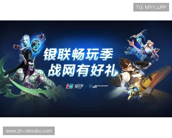 欧博中国官网新用户注册流程与优惠福利介绍