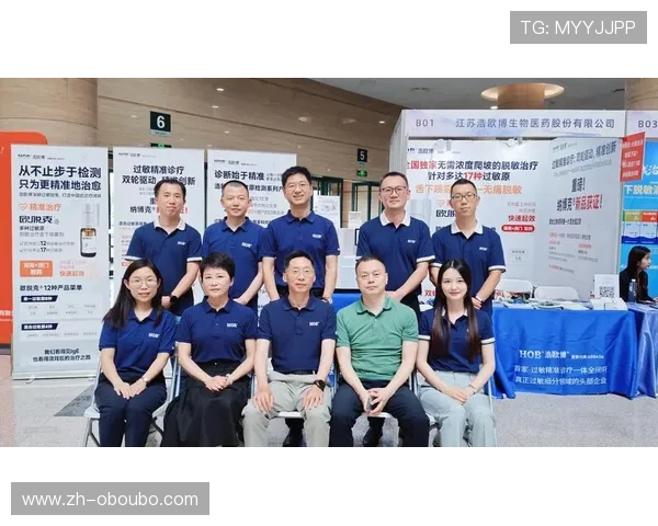 欧博会员登录入口常见登录问题及解决方案全攻略