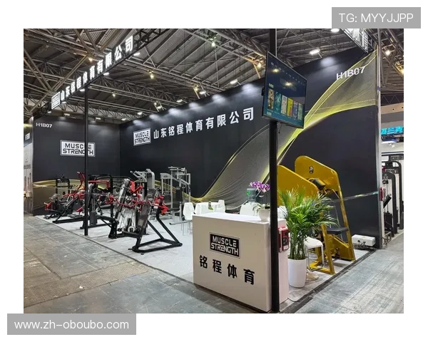 欧博体育娱乐:畅享极致体育盛宴的最佳选择 欧博体育娱乐:畅享极致体育盛宴的最佳选择