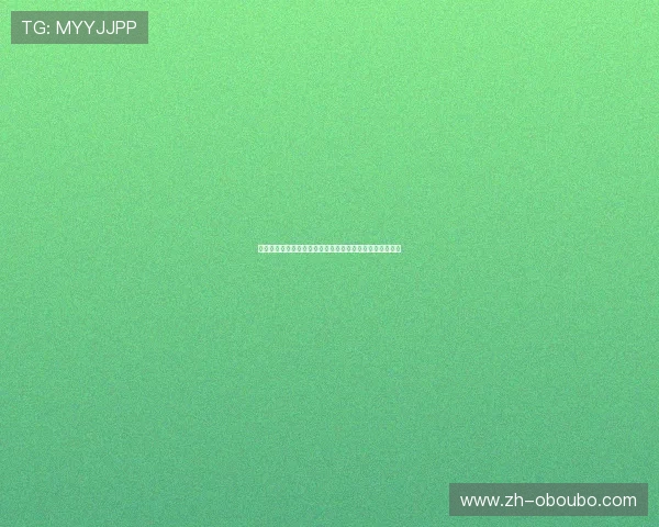 欧博娱乐官网充值提现流程详解快速便捷实现资金自由流动