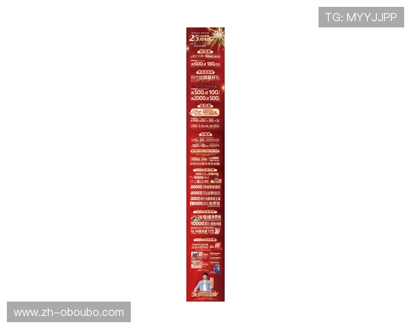 欧博官方网优惠活动汇总，最新促销信息助你轻松赢取大奖