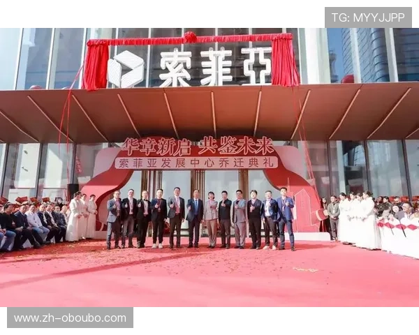 ABG欧博品牌历史与发展历程,揭秘其成为行业领军者的背后故事 ABG欧博品牌历史与发展历程,揭秘其成为行业领军者的背后故事