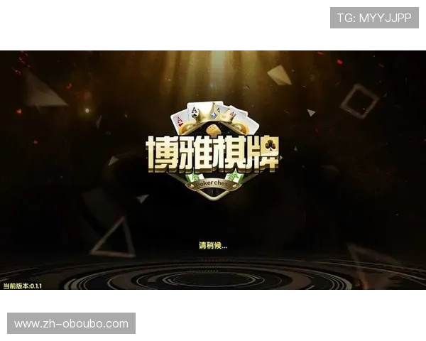 欧博1比1私盘实战分析，揭秘成功玩家的投注秘诀