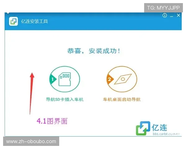 欧博aabbgg:平台提供的优惠政策与新手福利介绍 欧博aabbgg:平台提供的优惠政策与新手福利介绍