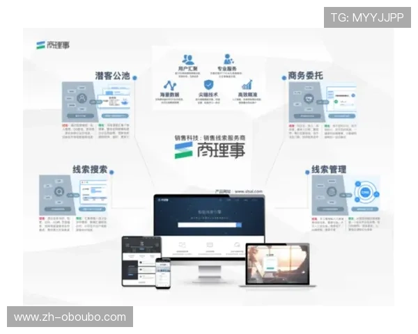 欧博代理平台官网入口:欧博代理官网入口的常见问题与解决方案详解 欧博代理平台官网入口:欧博代理官网入口的常见问题与解决方案详解