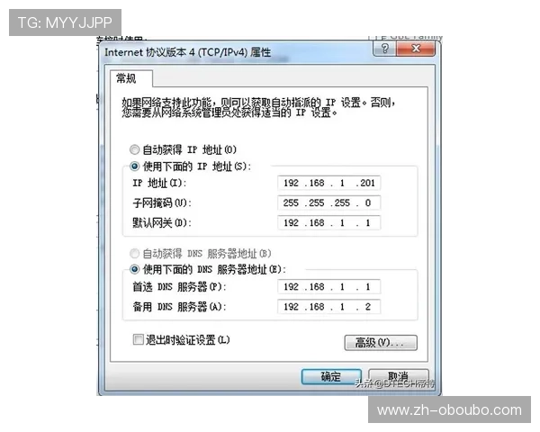 欧博代理网怎么操作才能快速上手实现盈利的方法介绍