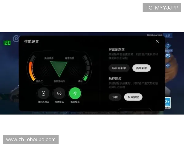 欧博官方升级全面优化系统性能，提升用户操作流畅度与安全保障