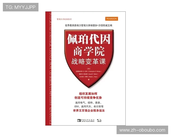 欧博官网代理：最新行业动态与政策变化，保持竞争优势的实用指南