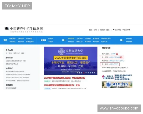 欧博官网登录入口常见问题解决教程,快速排查登录过程中遇到的各种问题 欧博官网登录入口常见问题解决教程,快速排查登录过程中遇到的各种问题