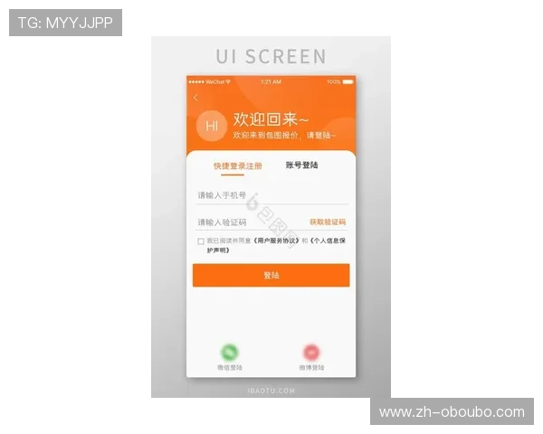 欧博最新官网登录入口地址，快速访问确保您的游戏体验不中断