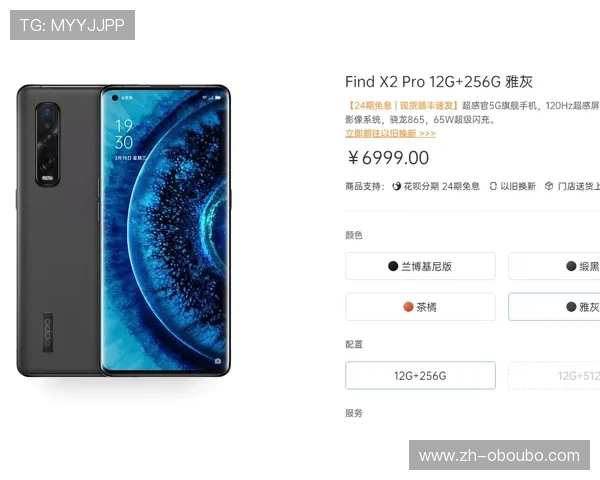 abg欧博旗舰版与其他版本对比:优势、特色及选择建议全面解析 abg欧博旗舰版与其他版本对比:优势、特色及选择建议全面解析