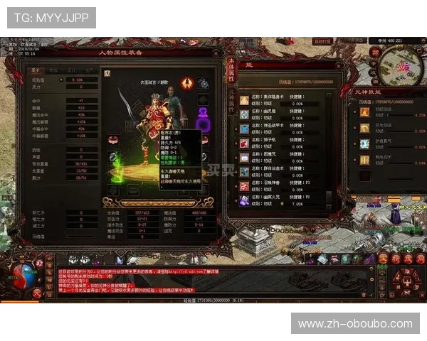 如何通过欧博管理网址高效管理游戏账号确保个人信息安全与游戏顺畅