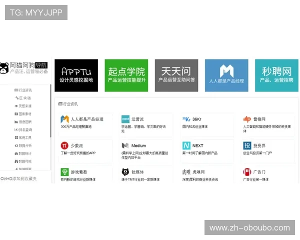 欧博2代赌场注册流程与新手入门必备技巧全攻略