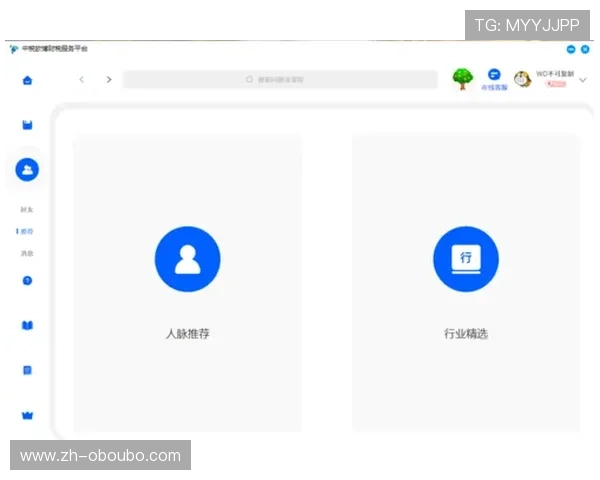 欧博app登录入口在哪里帮助新用户快速找到官方登录入口的方法