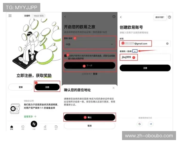 欧博app登录入口安卓版苹果版登录遇到问题怎么办快速解决方案