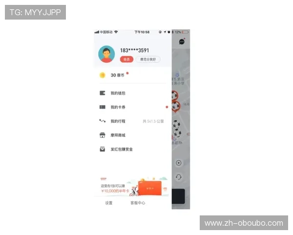 欧博app登录页面无法设置的问题解决方法详解及常见原因分析
