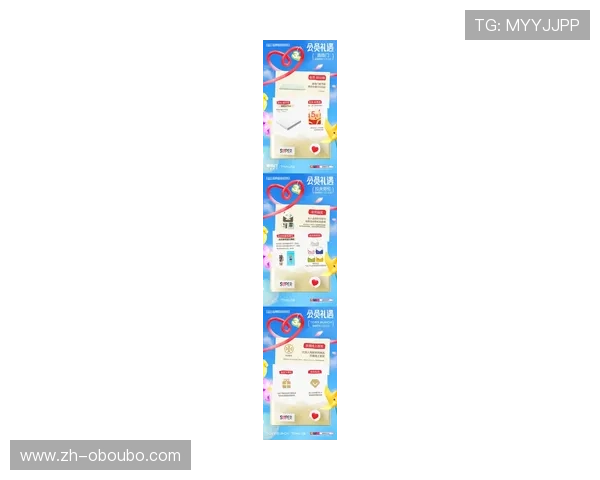 欧博会员平台官网最新优惠活动与促销信息及时掌握享受更多专属福利