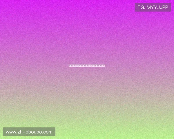 欧博信手机的安全性能与隐私保护措施是否到位全面评测