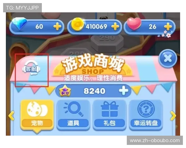 欧博在线官网首页实时客服支持解决玩家在游戏中遇到的各种问题与疑问