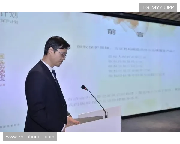 欧博正网一比一合作平台安全可靠保障玩家权益的详细介绍