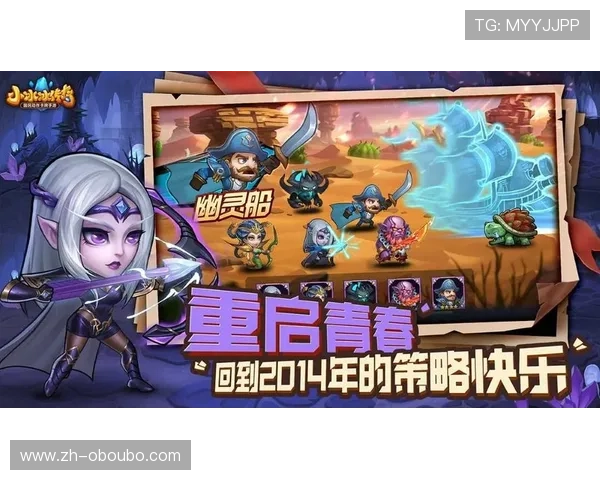 欧博游戏官方网站的游戏更新内容与新版本特色介绍