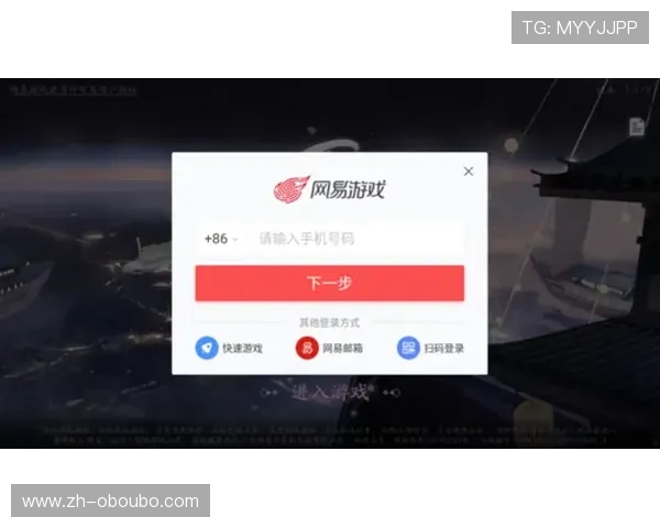 欧博登录平台入口官网下载最新版本，确保账号安全畅玩所有游戏