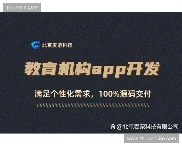 欧博登录地区限制的具体范围和限制措施，帮助用户合理规避限制