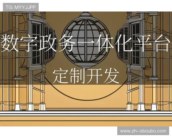 欧博真人官网382223用户评价与平台信誉度分析与优化建议