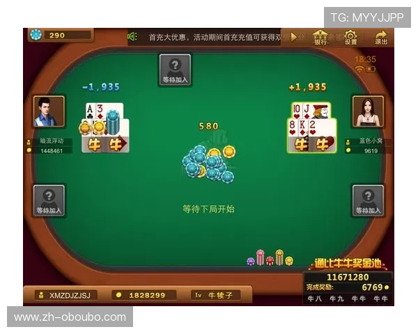 欧博百家乐官网丰富的游戏种类，满足不同玩家的多样需求