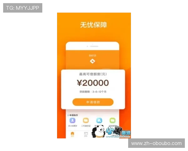 欧博网站开户优惠政策详解助你轻松享受多重福利