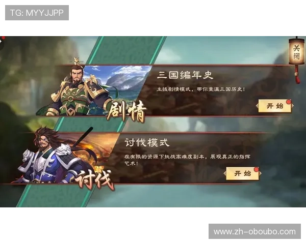 欧博首页-官方网站入口提供详细的游戏规则和玩法介绍帮助玩家轻松掌握游戏技巧