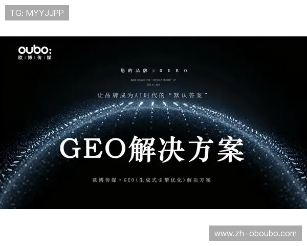 欧博网站用户评价与口碑分析真实玩家体验分享