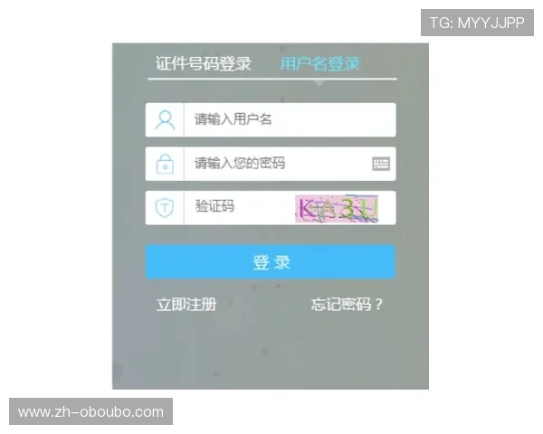 菲律宾欧博注册流程详解助你轻松开启线上博彩新体验