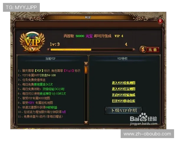 abg欧博app官方下载更新后如何进行游戏设置优化，提升整体游戏体验