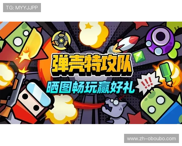 最新版本欧博真人客户端安装包免费下载，确保安全稳定畅玩真人娱乐游戏