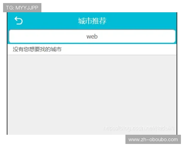 欧博app登录入口修复过程中遇到的常见错误及应对策略,帮助用户轻松应对登录难题 欧博app登录入口修复过程中遇到的常见错误及应对策略,帮助用户轻松应对登录难题