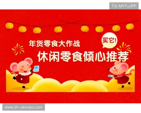 欧博买分平台最新安全可靠的购买游戏积分攻略推荐 欧博买分平台最新安全可靠的购买游戏积分攻略推荐