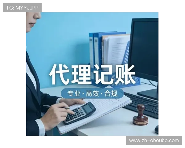 欧博代理开户流程完整解析,助你高效完成账号注册与代理申请 欧博代理开户流程完整解析,助你高效完成账号注册与代理申请