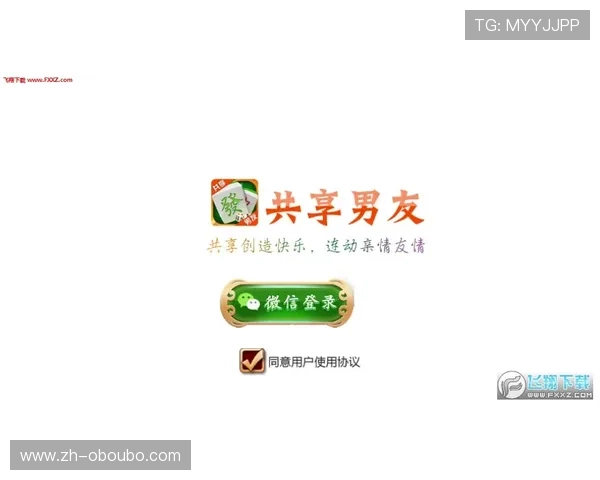 欧博会员开户步骤详解助你顺利完成注册流程享受优质游戏服务 欧博会员开户步骤详解助你顺利完成注册流程享受优质游戏服务