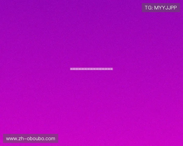 世界杯库拉索与厄瓜多尔比赛中最佳球员是谁及其关键表现详解