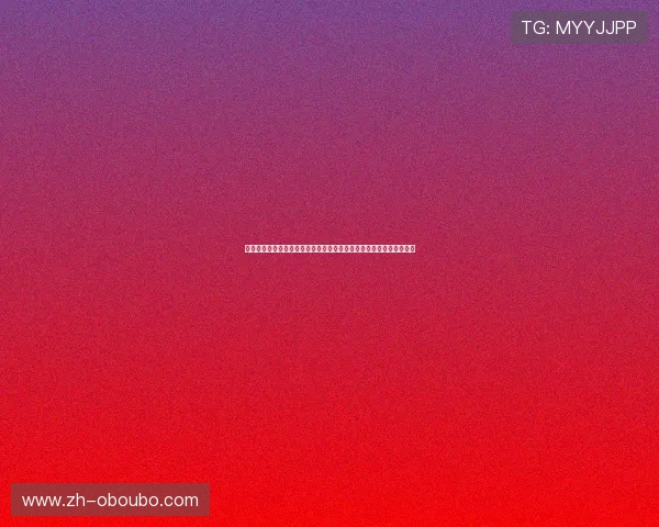 欧博代理开户流程全流程介绍及费用明细,助力代理商合理预算与规划 欧博代理开户流程全流程介绍及费用明细,助力代理商合理预算与规划